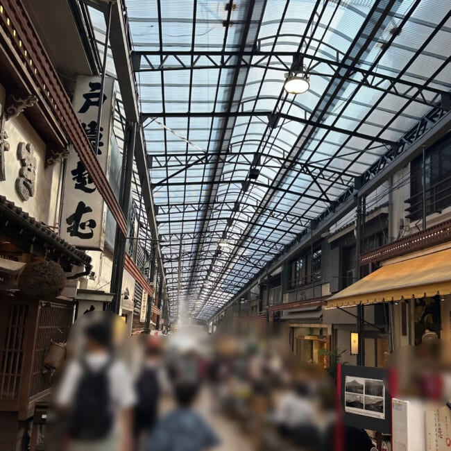 【静岡・熱海】仲見世通りの『すしの磯丸』