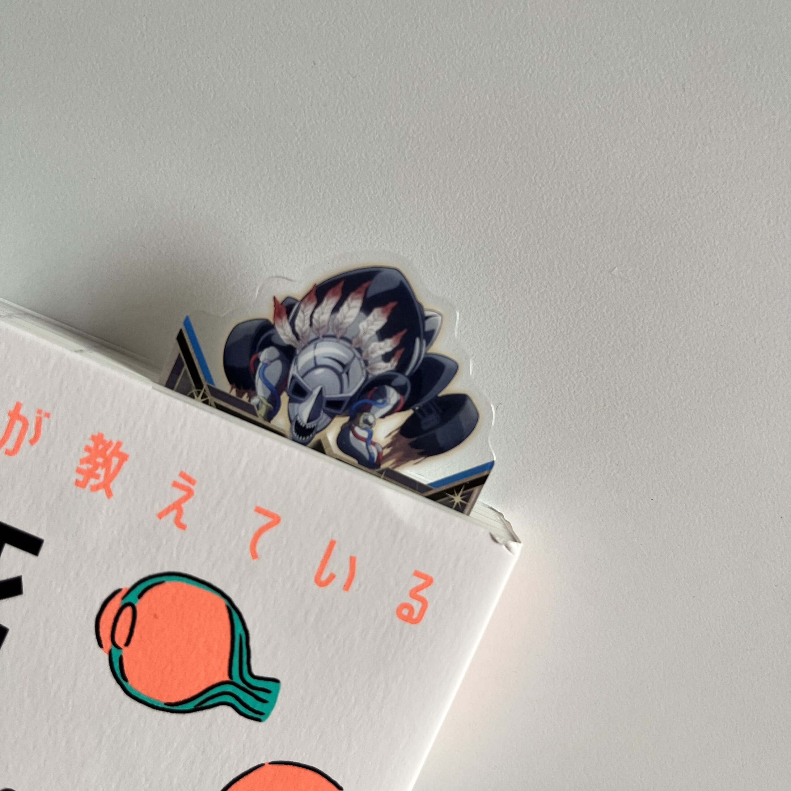 本