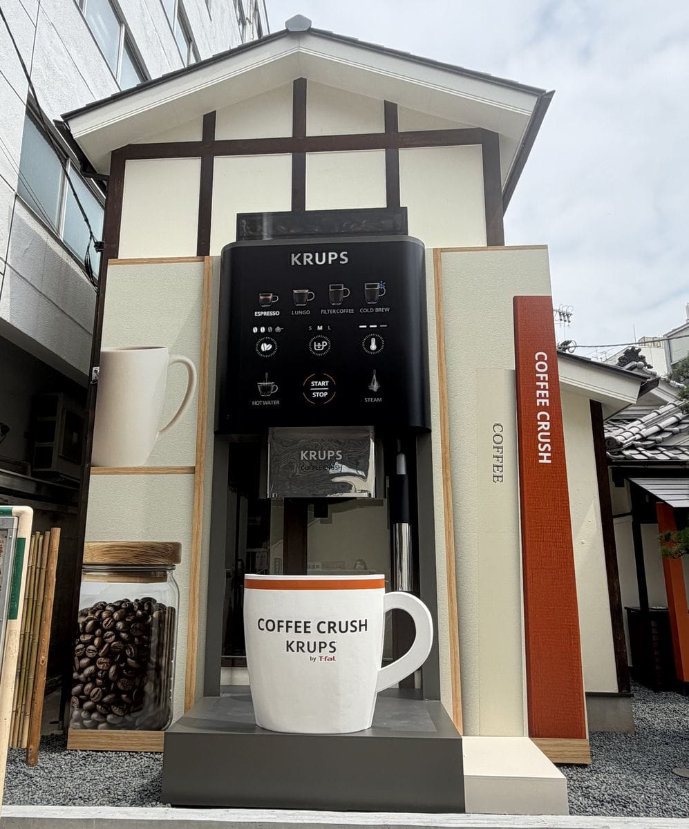 巨大なCOFFEE CRUSHのマシンが印象的！