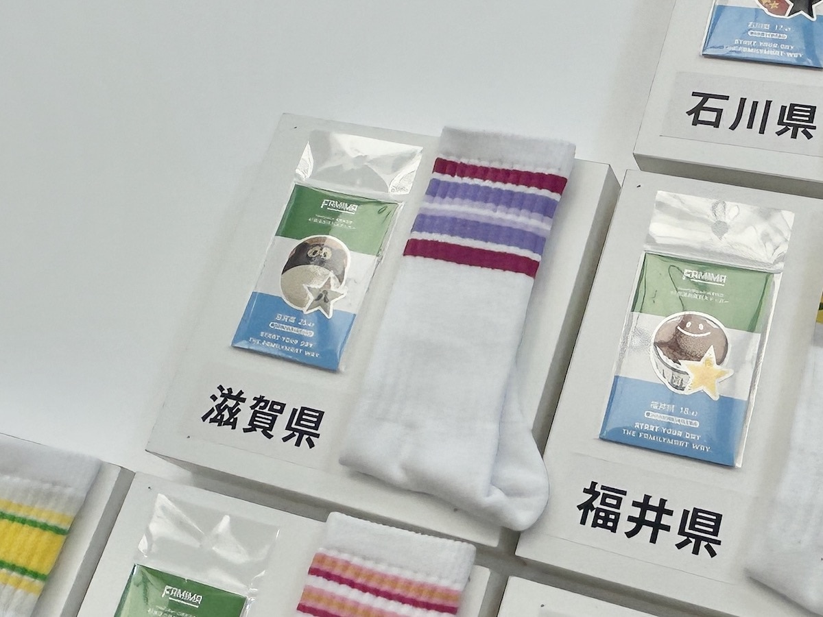 ファミリーマート「ラインソックス」滋賀県