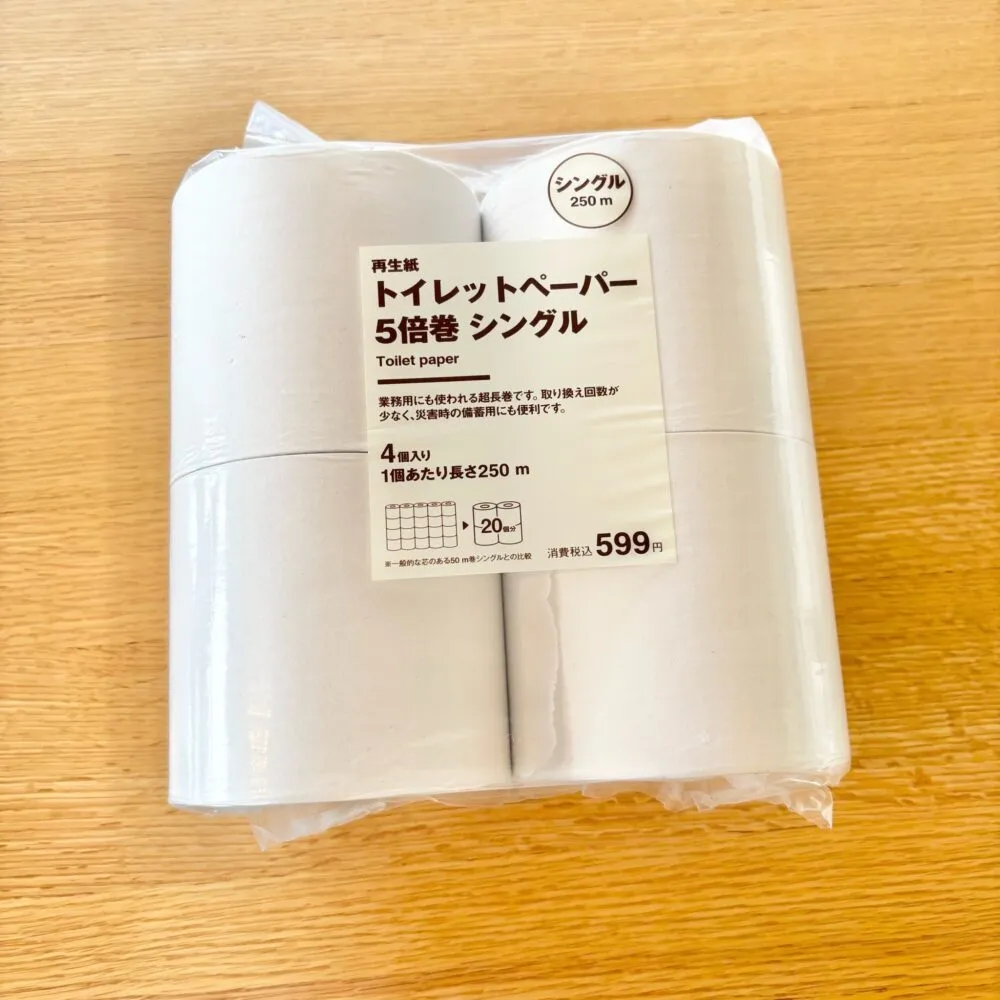 再生紙トイレットペーパー５倍巻　シングル