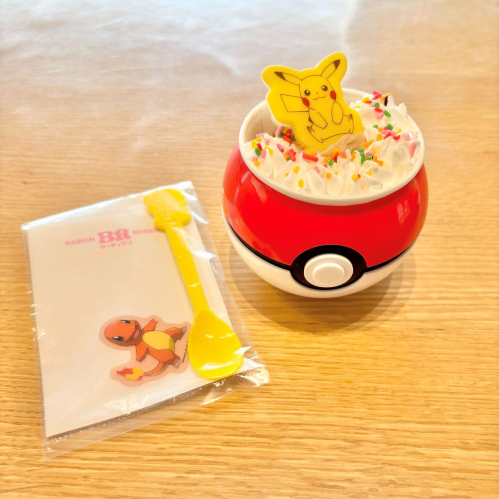 ポケモン アイスクリーム