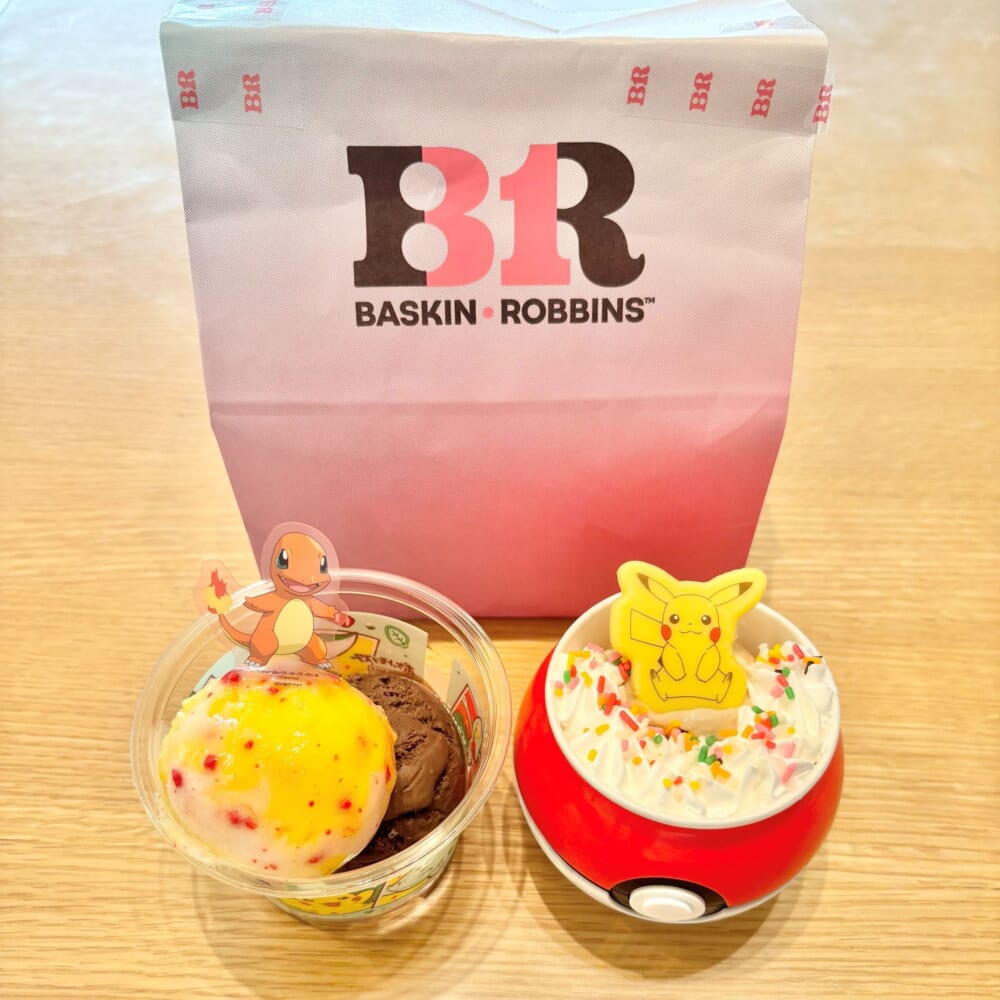 ポケモン アイスクリーム