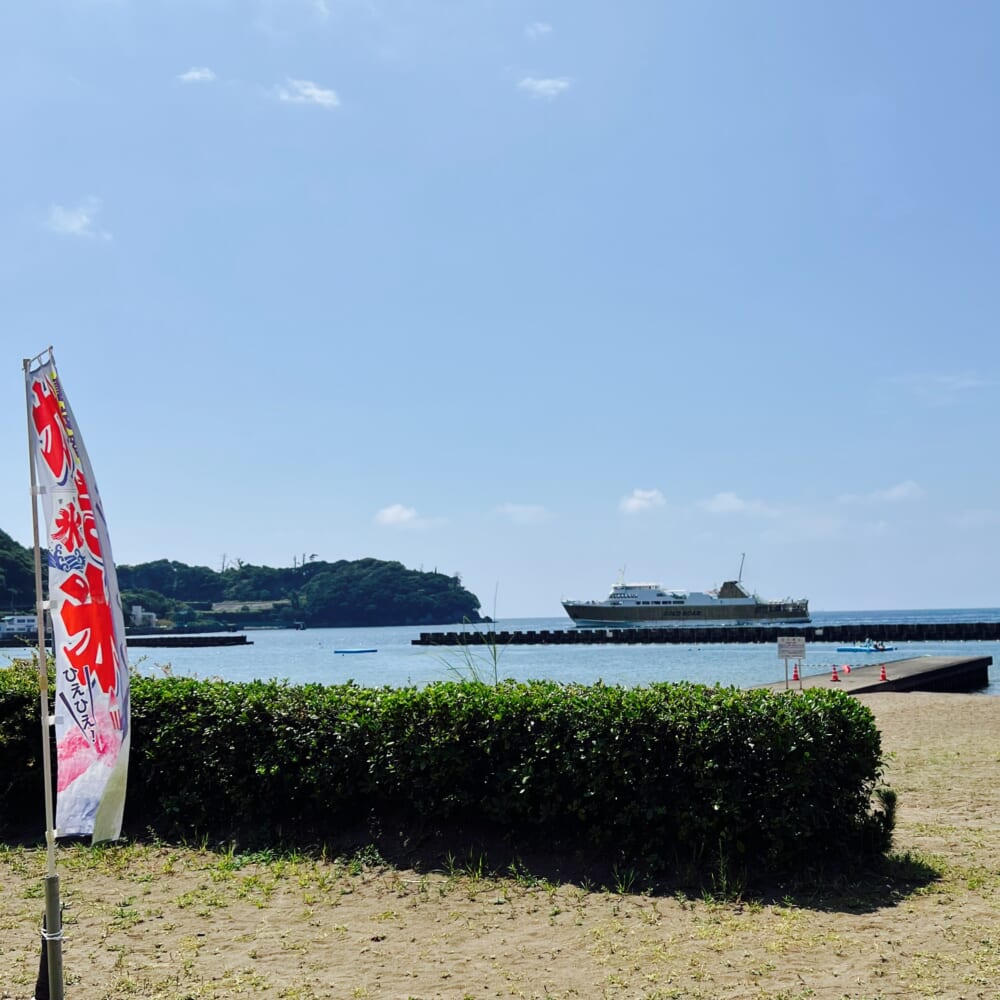 西伊豆 静岡県 土肥海水浴場 旅行