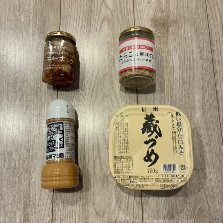 「たらこと鮭ほぐし」など4点集合