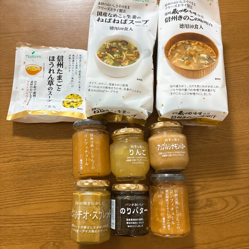 さとささんのツルヤ購入品集合