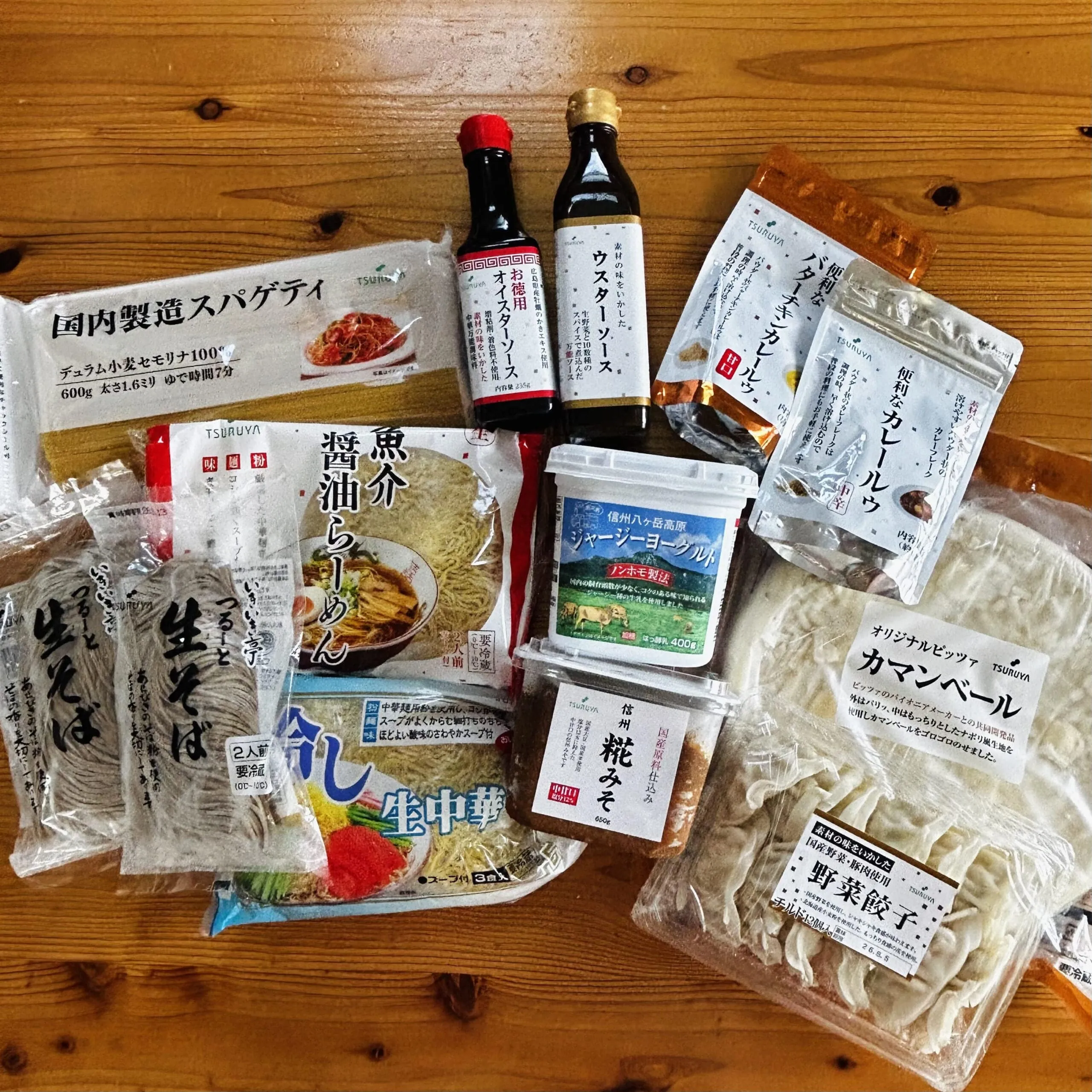 あずずさんのツルヤ購入品集合