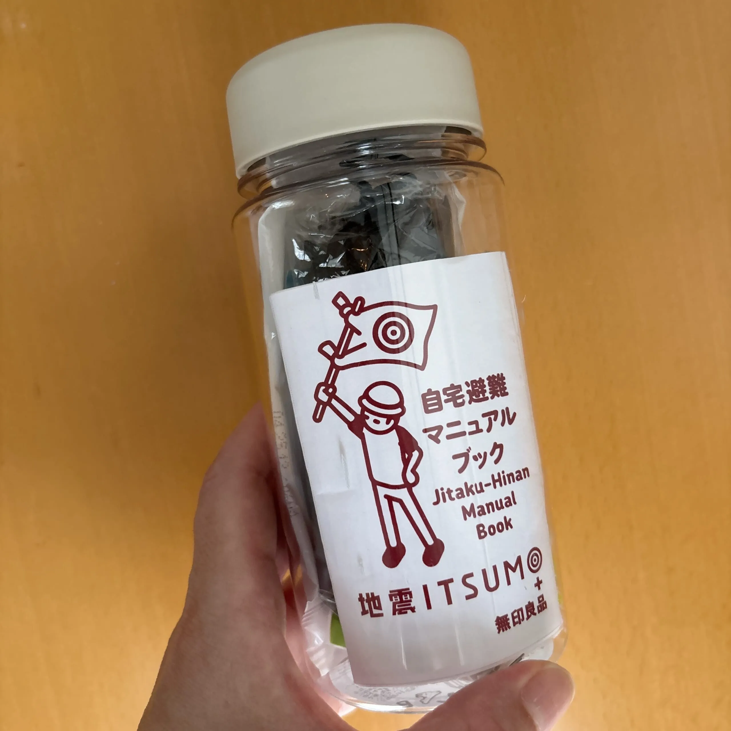 ぴのさん作「防災ボトル」