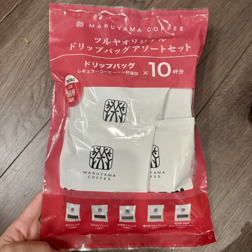 丸山珈琲ドリップバッグ アソートセット