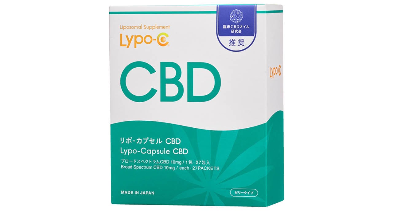 Lypo-C リポ・カプセル CBD