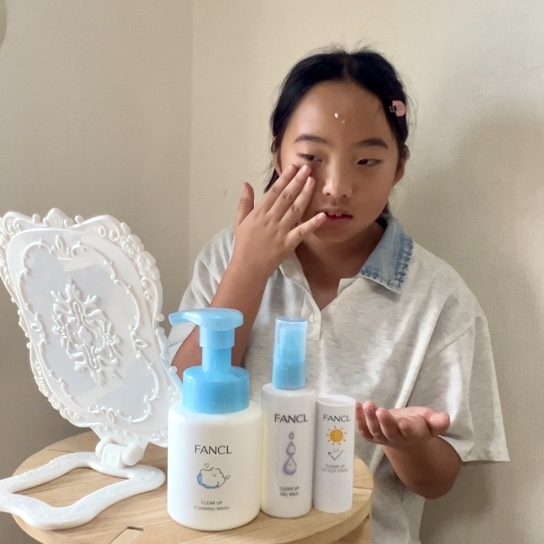 ファンケル　FANCL　スキンケア　美容　小学生　キッズ　肌診断　カウンセリング
