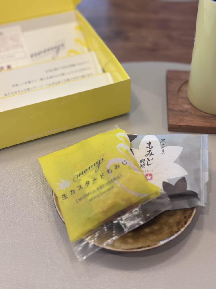 生３