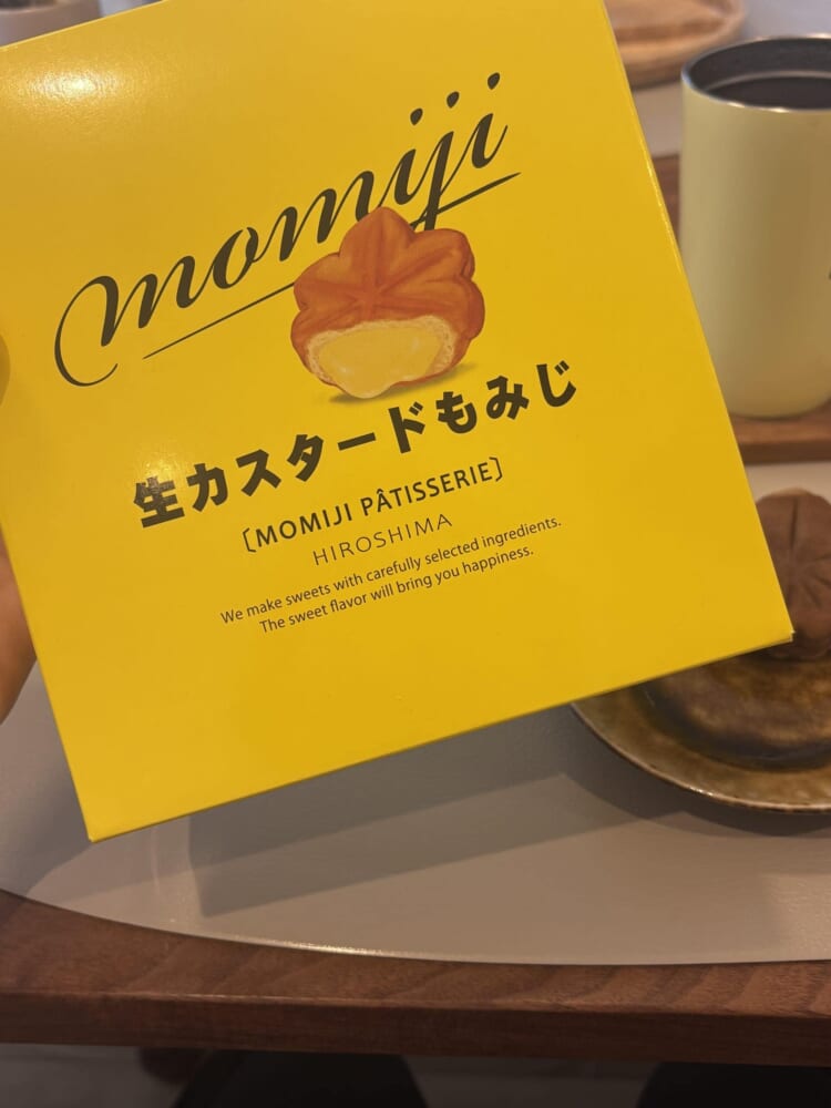 生２