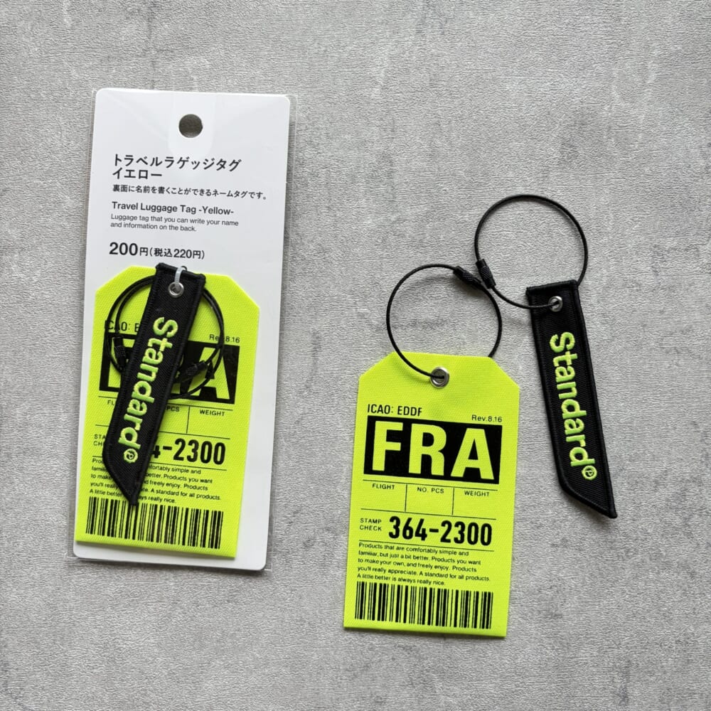 スタンダードプロダクツ ラゲッジタグ 旅行