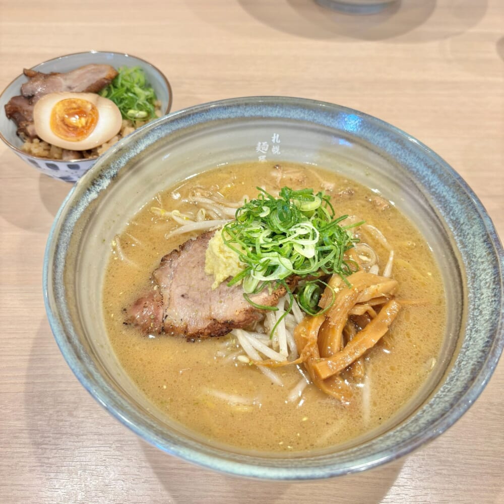 北海道ラーメン 美椿