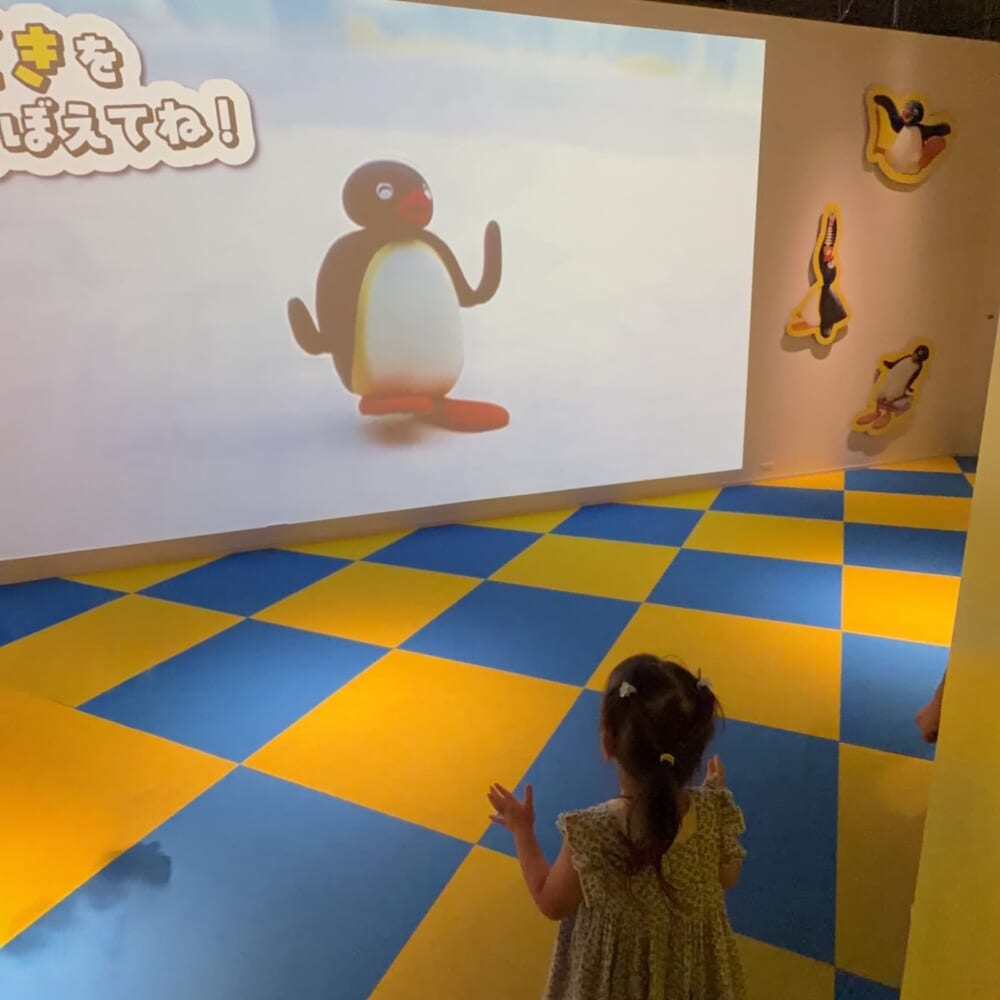 ピングー展