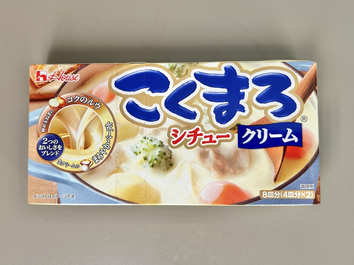 こくまろシチュー クリームのパッケージ