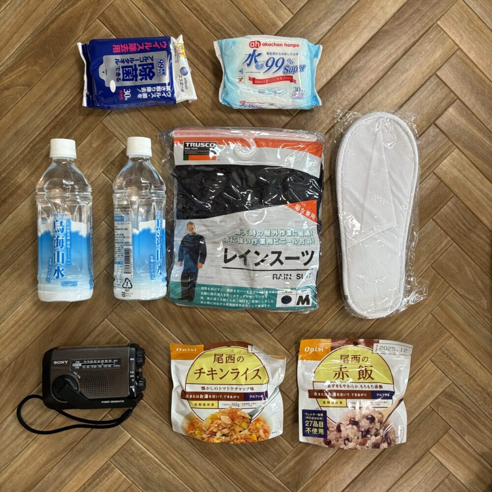 防災リュック 防災月間 災害