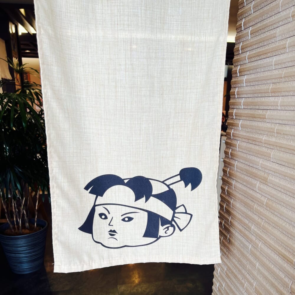 静岡県伊東市川奈・伊豆太郎 海鮮レストラン 寿司 丼