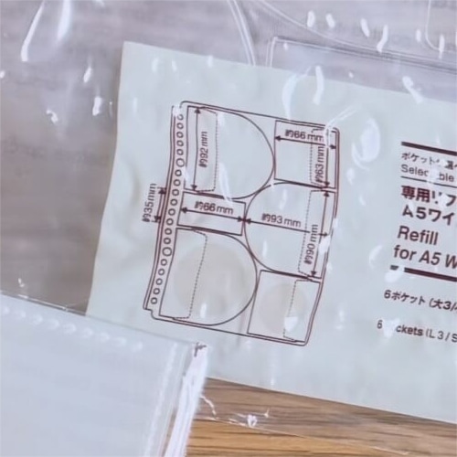 ポケットが選べるシリーズ 専用リフィル A5ワイド用 6ポケット（大3／小2／ミニ1）2枚入