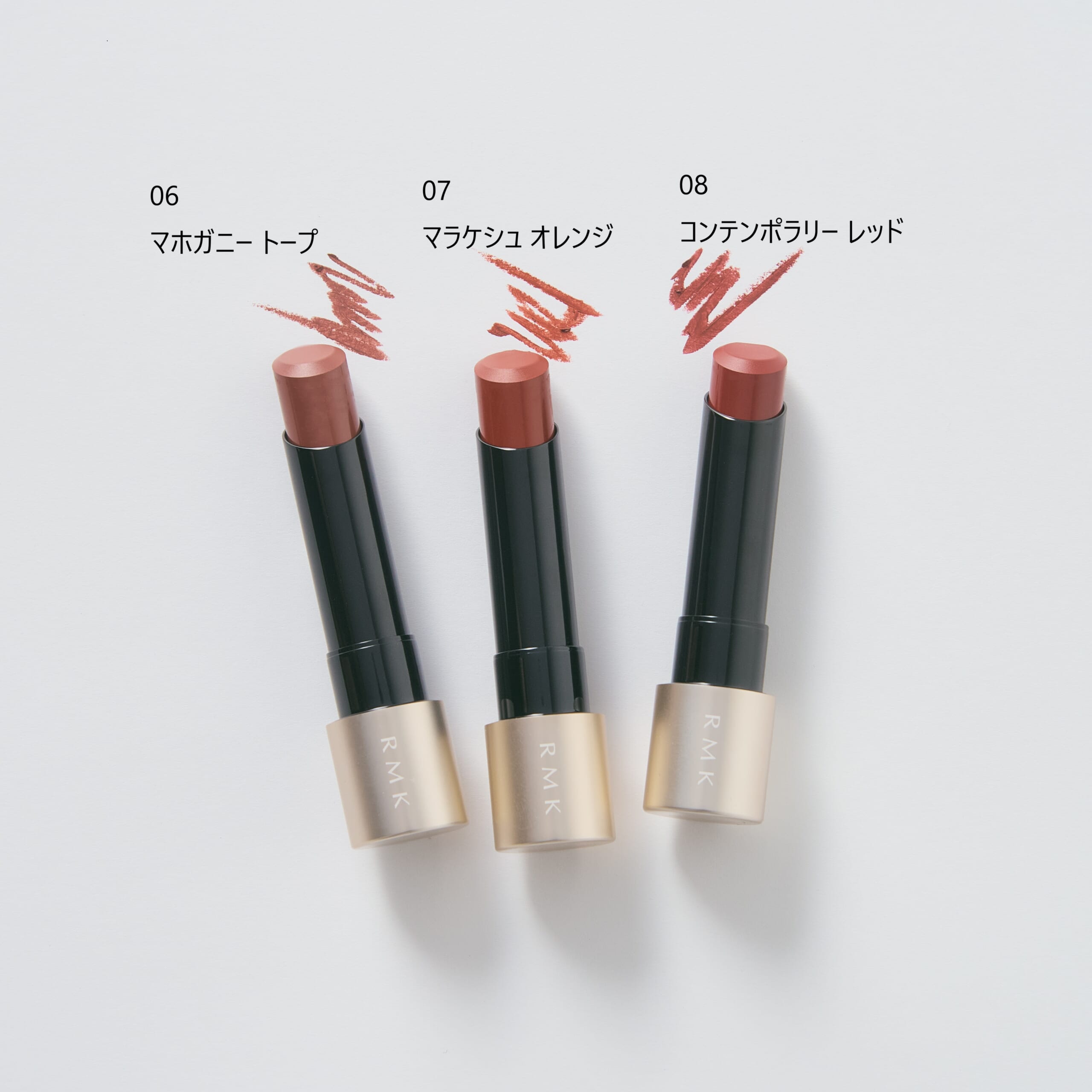 今回私がお試しした3色を紹介。