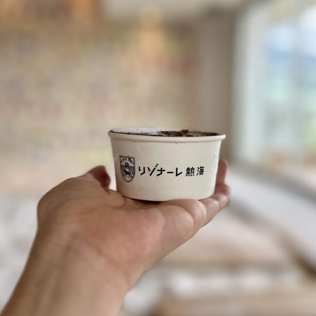 リゾナーレ熱海 「ソラノビーチ Books&Cafe」アイス