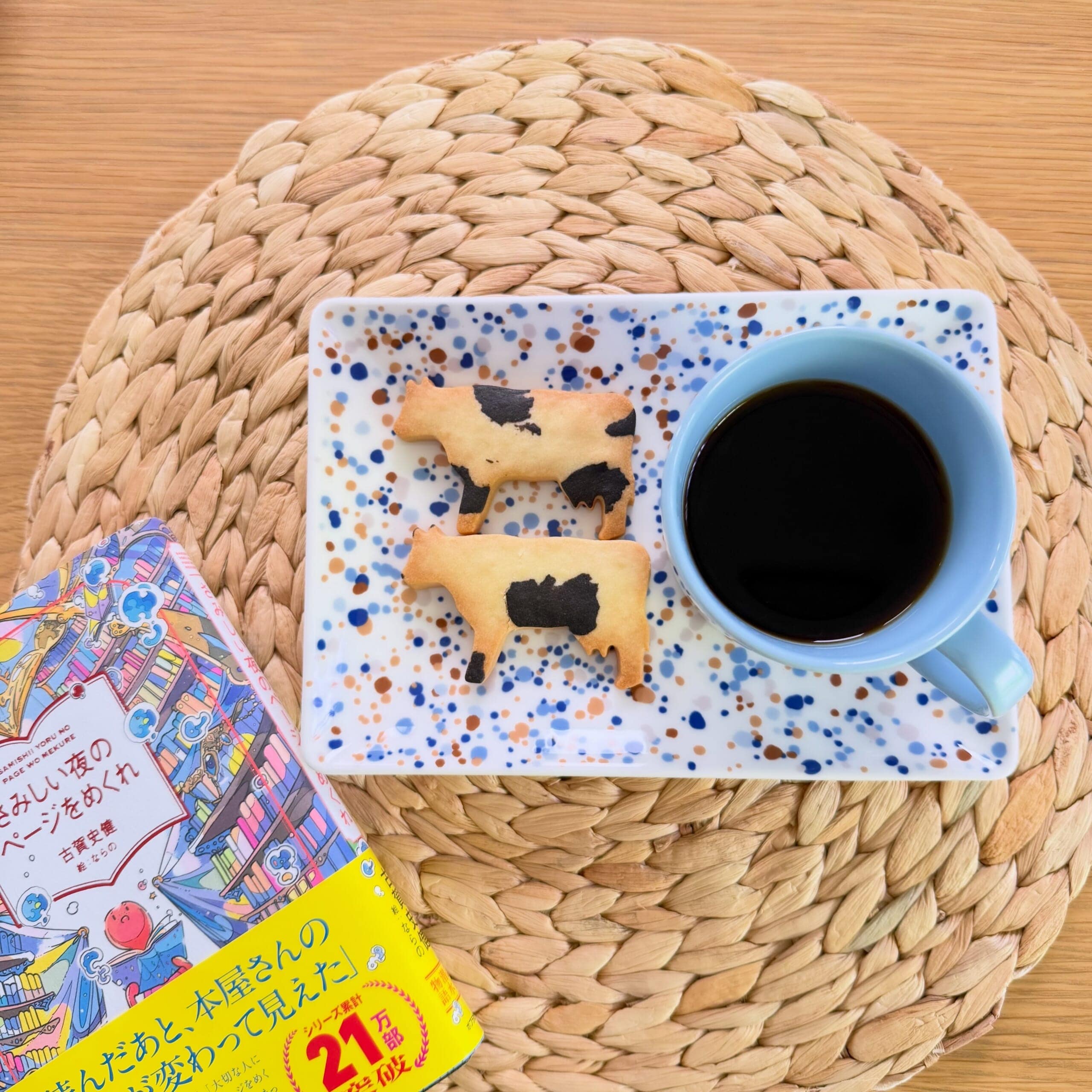 値上げ・廃盤を前に購入！【iittala Helle】A5プレート｜届いたその日