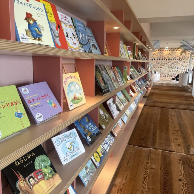 リゾナーレ熱海 「ソラノビーチ Books&Cafe」絵本
