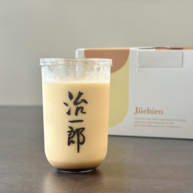 治一郎のプリン