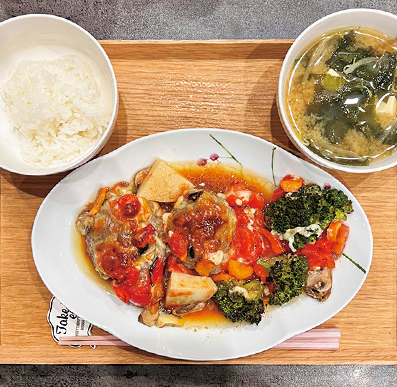 夕飯は少なめにしたけど食後はやっぱりダルい