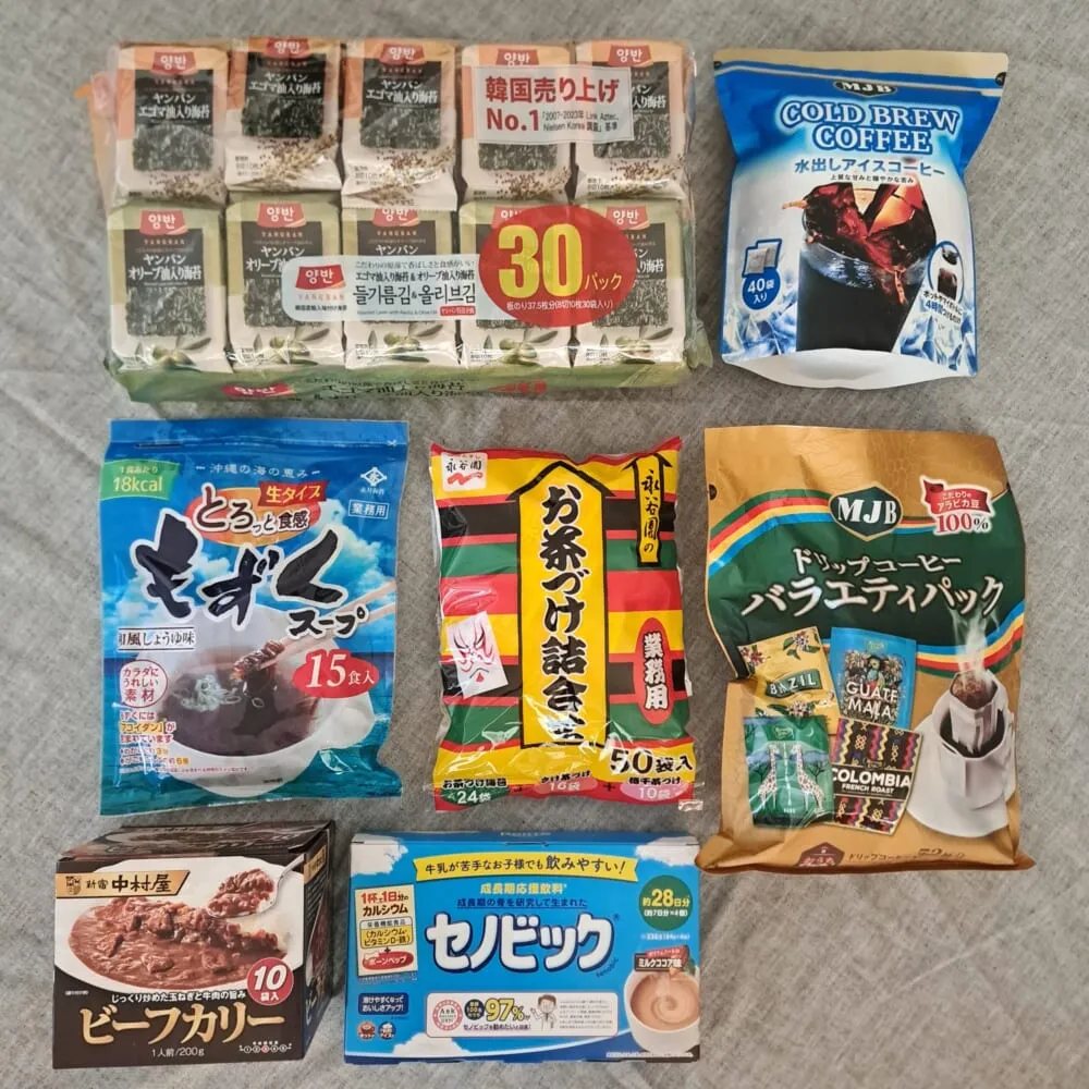 ナタリーさんのコストコ購入品集合