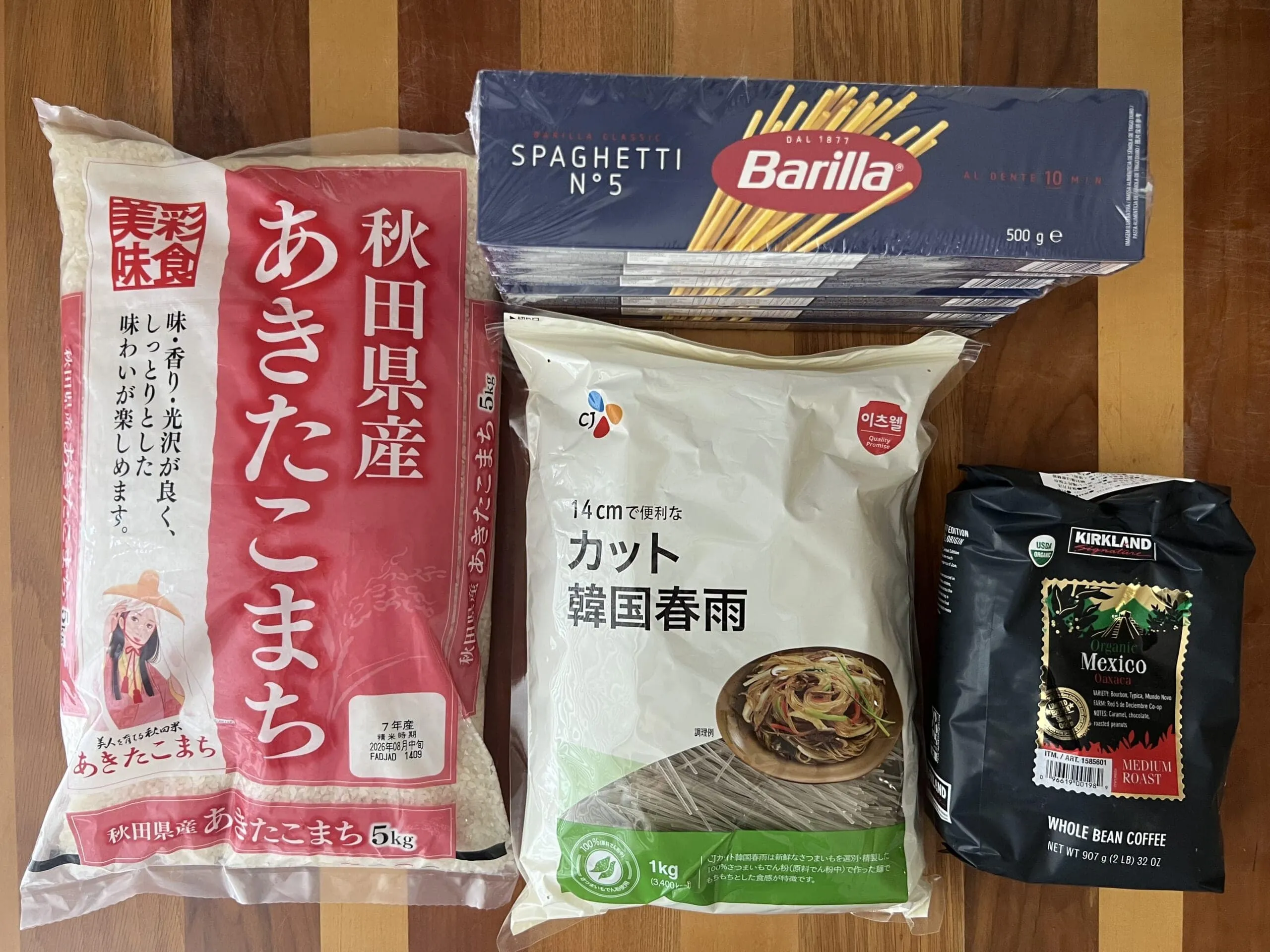 icocoさんのコストコ購入品集合１