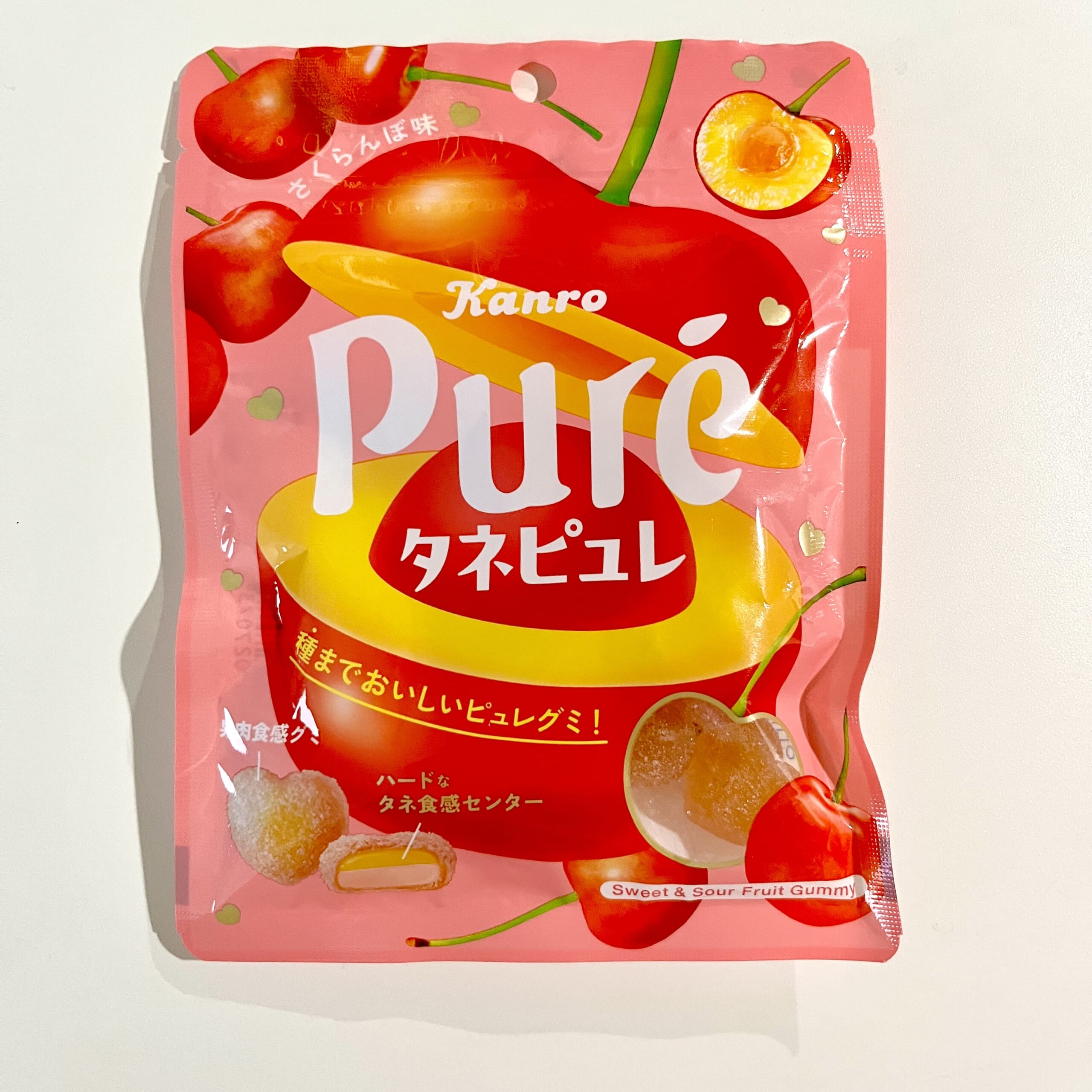 ピュレグミ