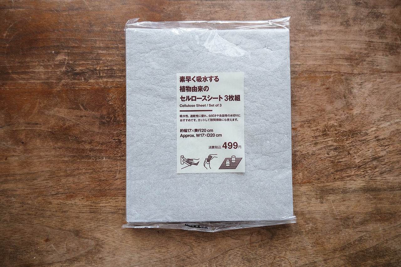 素早く吸水する 植物由来のセルロースシート 3枚組(499円)