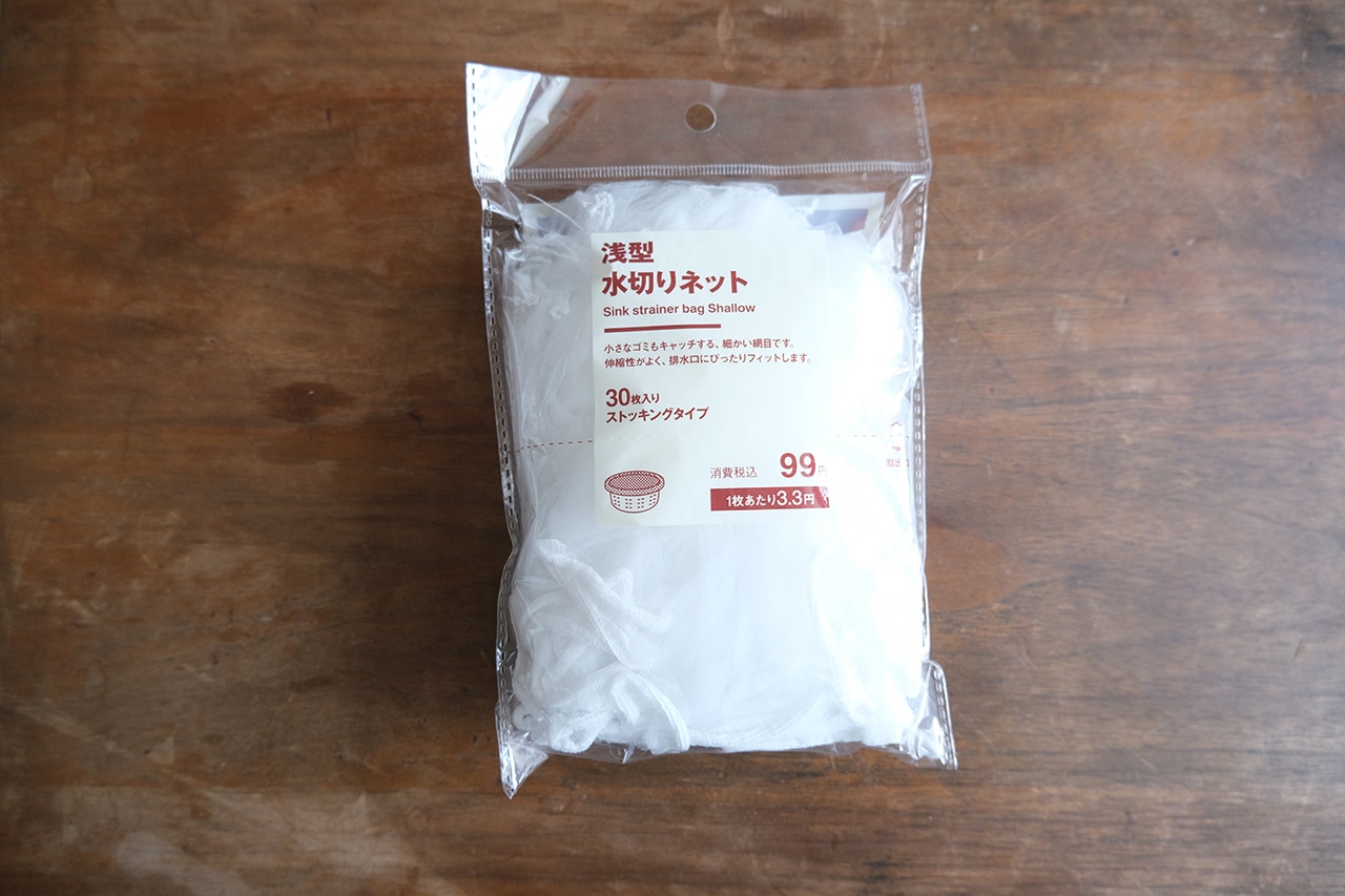 浅型水切りネット(99円)