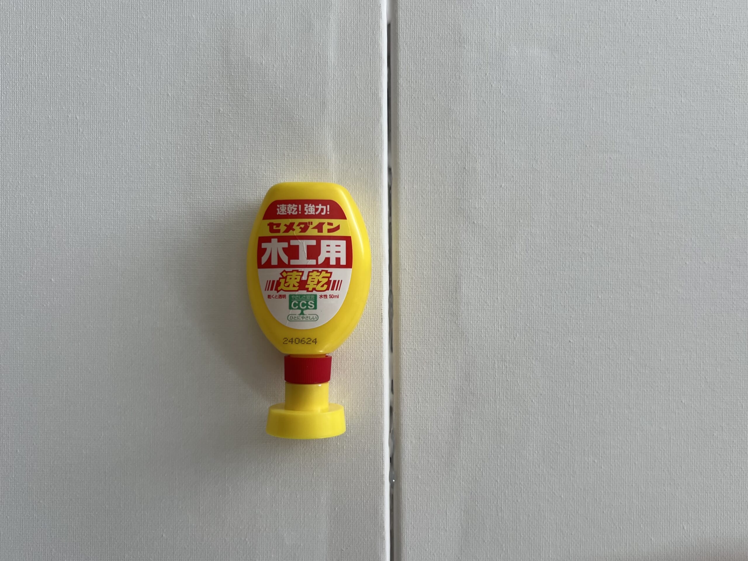 【Flying tiger】おうちで芸術の秋スタート「キャンパス30ｘ40」＆「メタリック水彩絵具」を使って自由に絵を描いてみました TB icoco