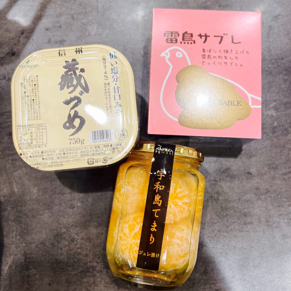 長野県茅野市　ツルヤ　ツルヤオリジナル　ご当地スーパーマーケット
