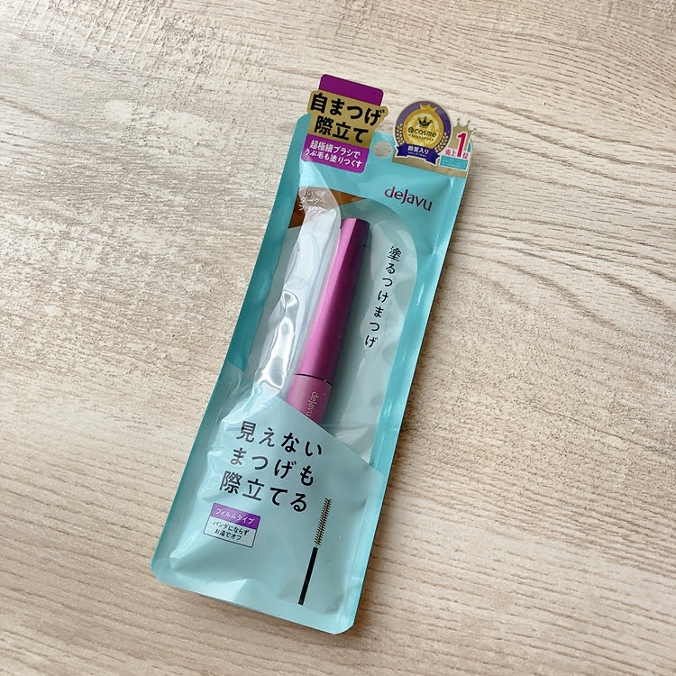 ラッシュアップ　デジャヴュ