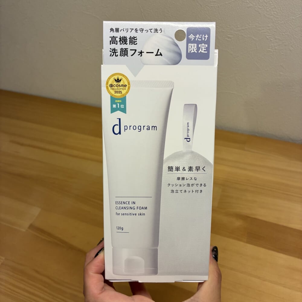 dプログラム　洗顔料　エッセンスインクレンジングフォーム