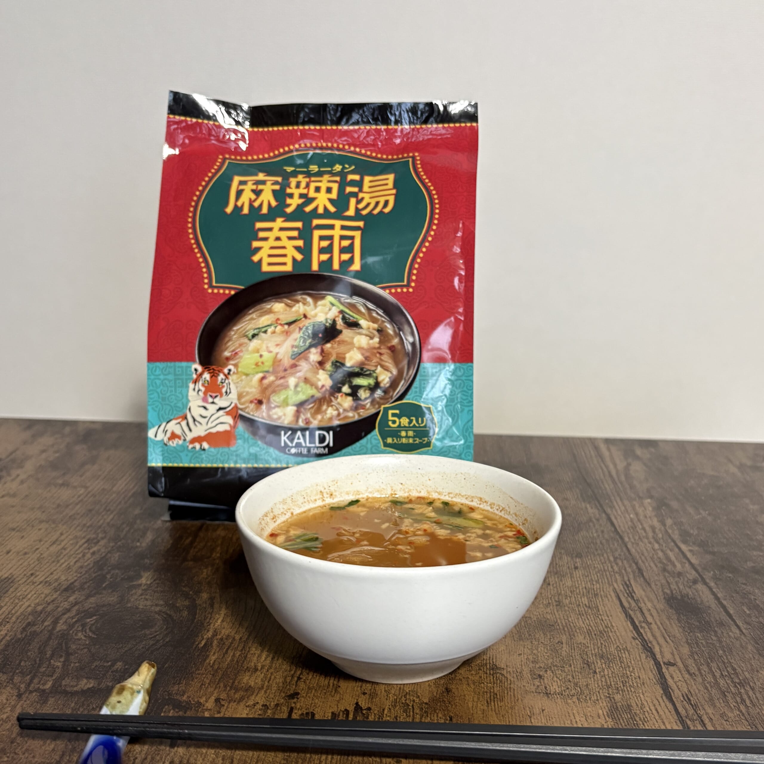 カルディ　KALDI　麻辣湯　春雨