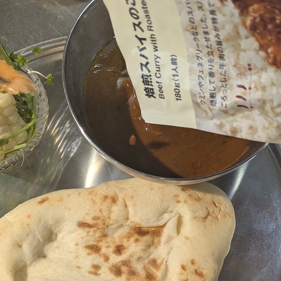無印良品カレー おうちランチ