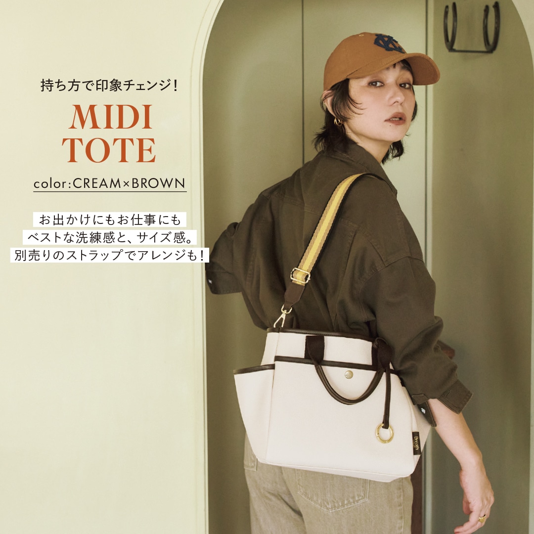 宇田令奈さん作陶の器を買い足し | LEE