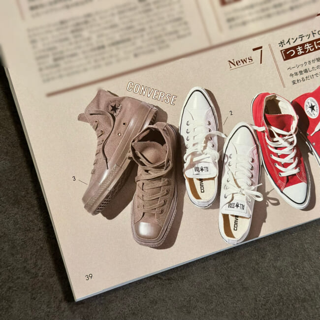 LEE10月号2026　レビュー