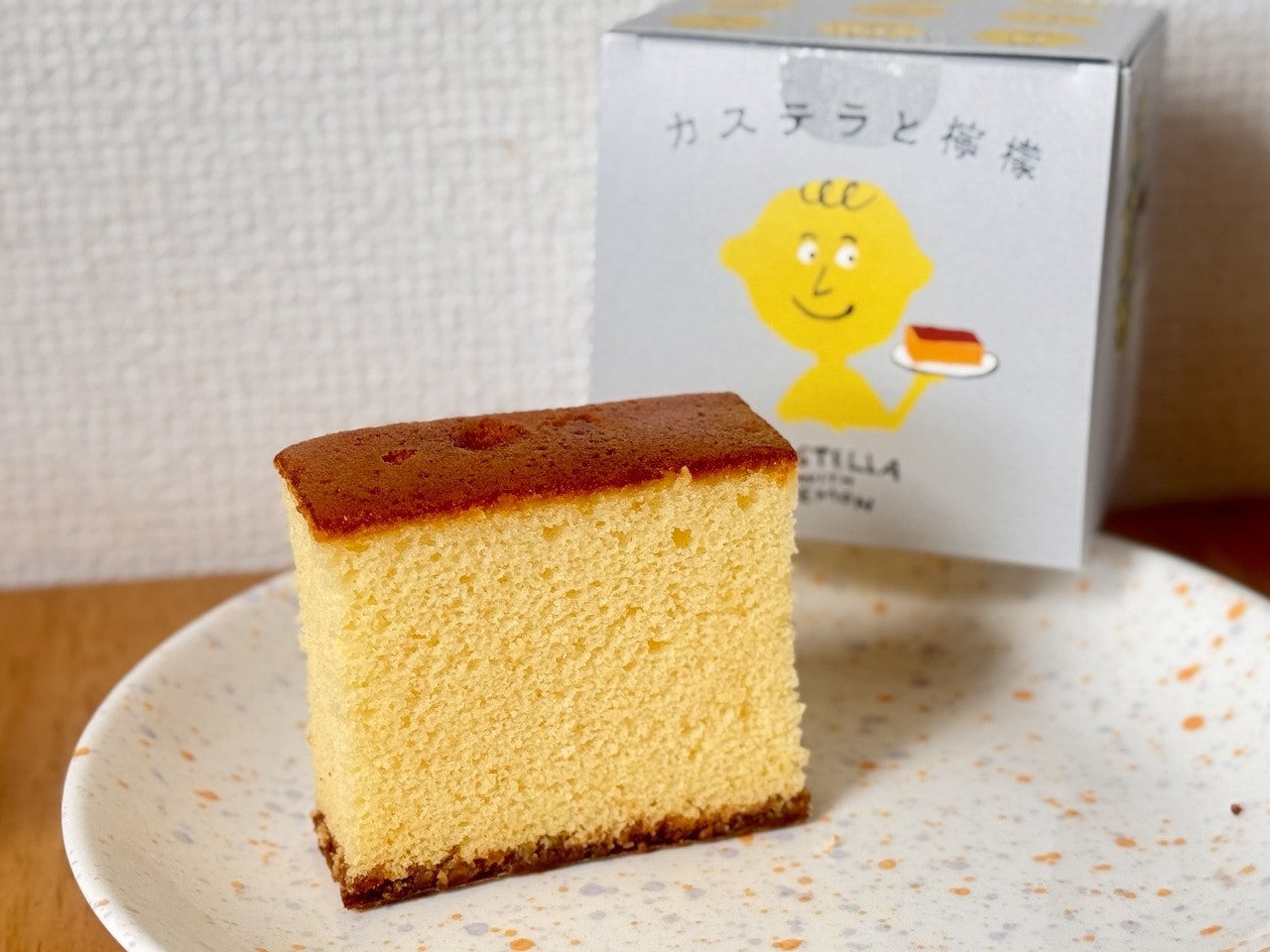 【菓秀苑森長】「カステラと檸檬」3切入り