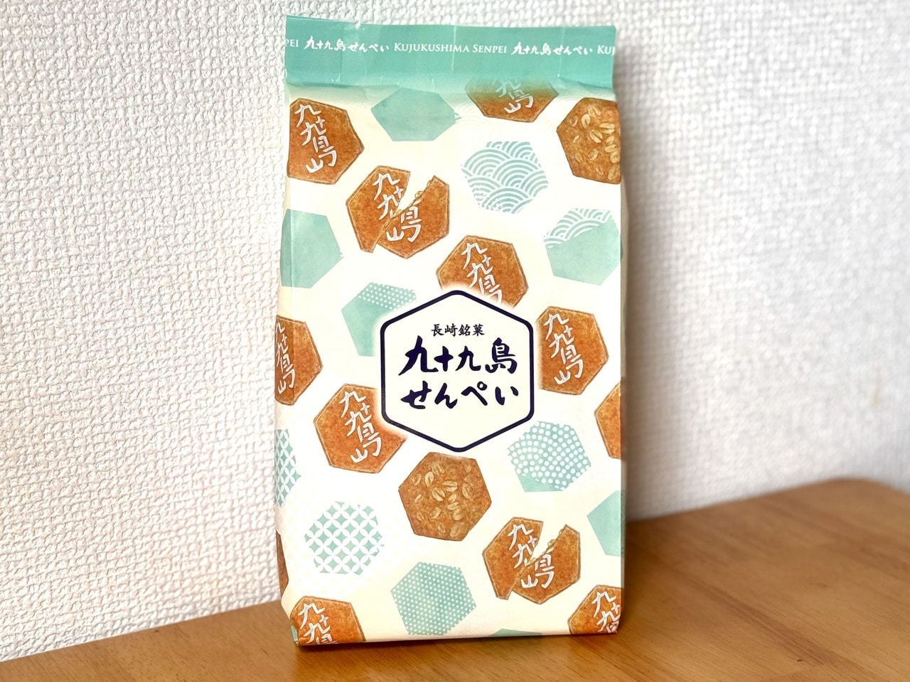 九十九島せんぺい