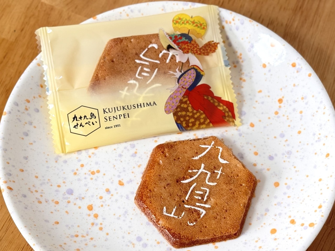 【シュクレイ】「九十九島せんべい」中身