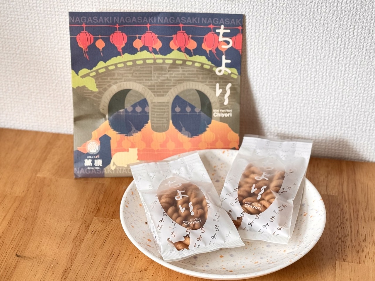 長崎土産【萬順製菓】「ちより（冬：眼鏡橋とランタン）」