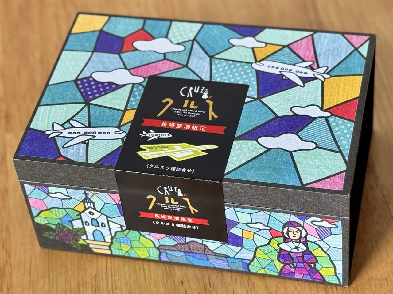 【小浜食糧】「長崎空港限定クルス」5種5枚入りパッケージ