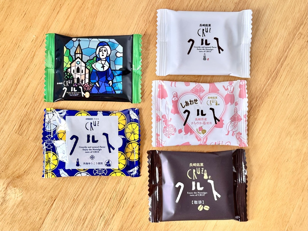 【小浜食糧】「長崎空港限定クルス」個包装