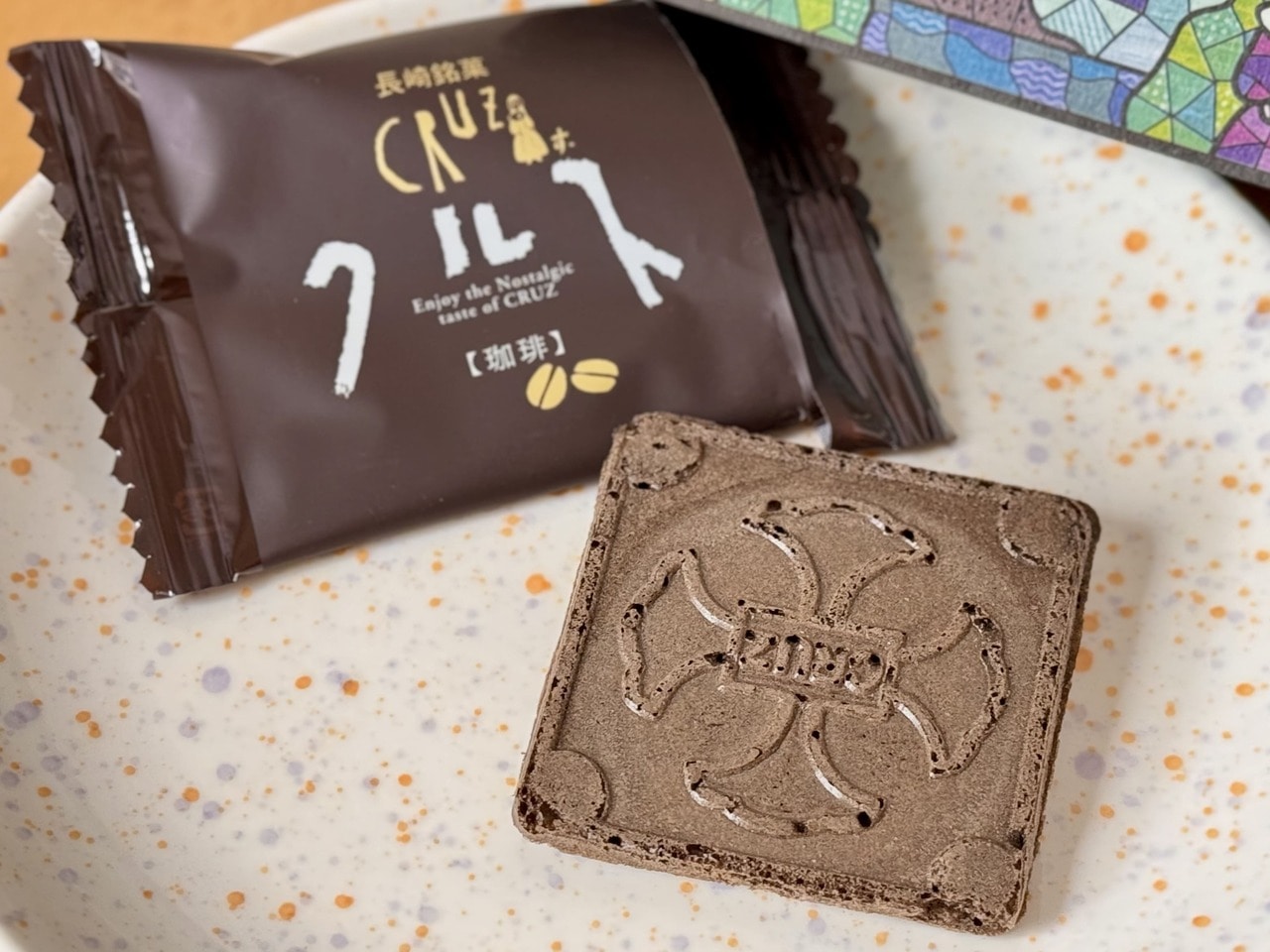 【小浜食糧】「長崎空港限定クルス」珈琲